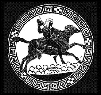 Phrixus riding on Aries